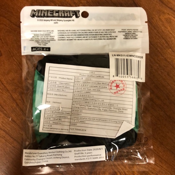 NEW Minecraft Face Mask coverings 3 pack - Picture 3 of 4